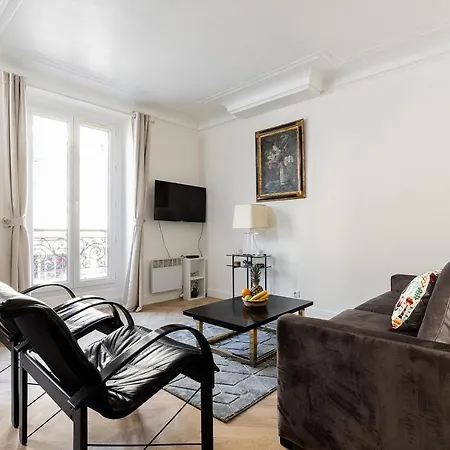 Luxembourg Gardens Cosy Studio - 5th *